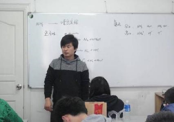 瑞迪教育加盟