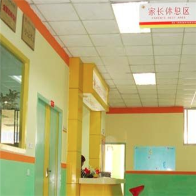 愛心午托