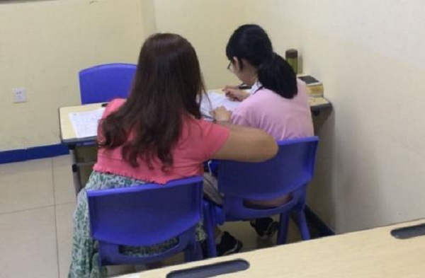 眾學教育加盟