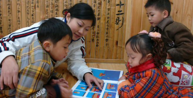 金蘋果幼兒園加盟