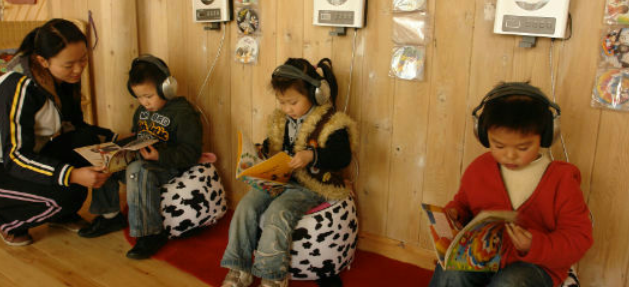 金蘋果幼兒園加盟