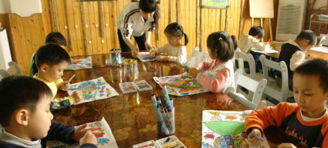 金蘋果幼兒園加盟