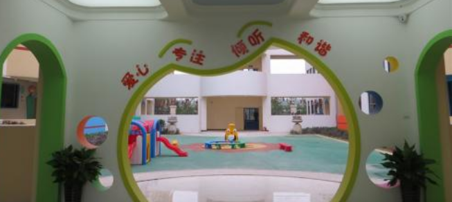 中國科學院幼兒園加盟