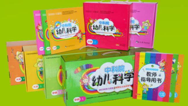 中國科學院幼兒園加盟