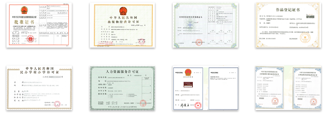 宏景國際教育加盟