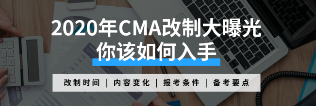 宏景國際教育加盟