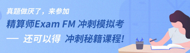宏景國際教育加盟
