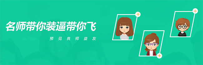 藝橙畫室加盟