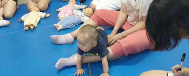 培優寶貝加盟