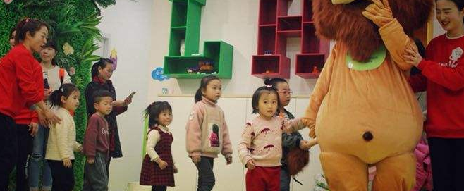 鄰家兒女加盟