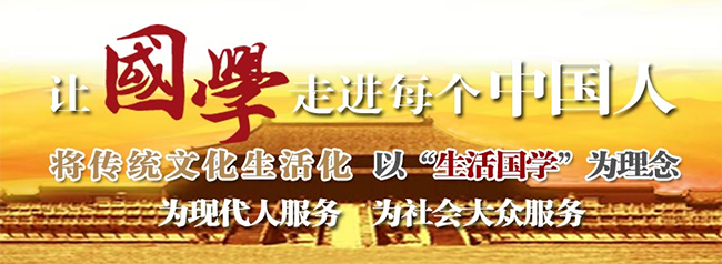 京麓私塾加盟
