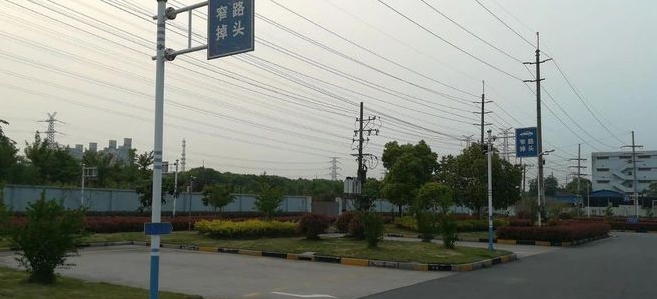 華程駕校加盟