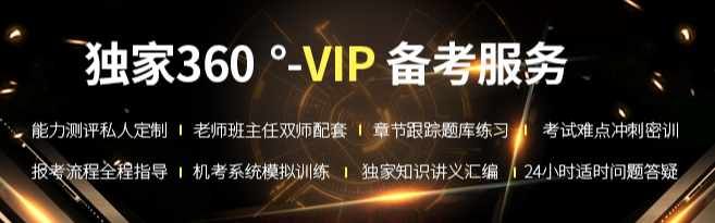 理臣教育加盟