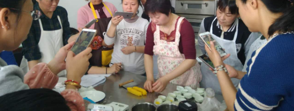 申倫職業加盟