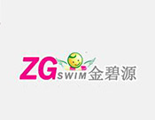 金碧源兒童水上樂園