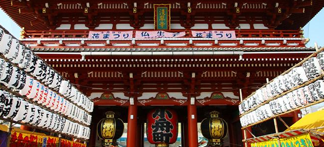 日本村加盟