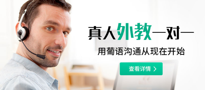 歐那教育加盟