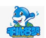 千優名贊嬰兒游泳館
