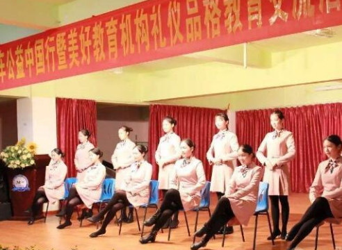 拓天教育