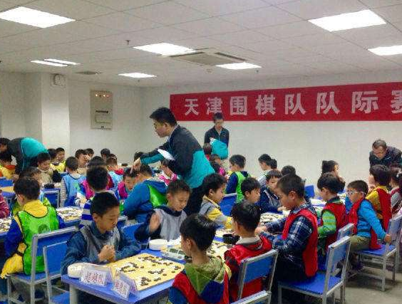 陳瑞圍棋道場