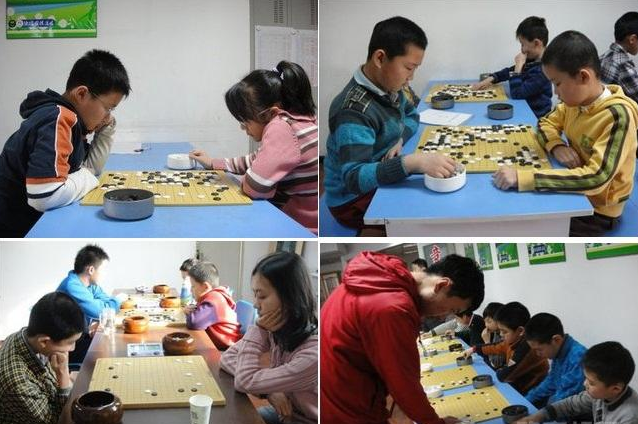 陳瑞圍棋道場