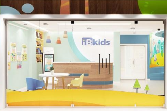 IBkids未来儿童