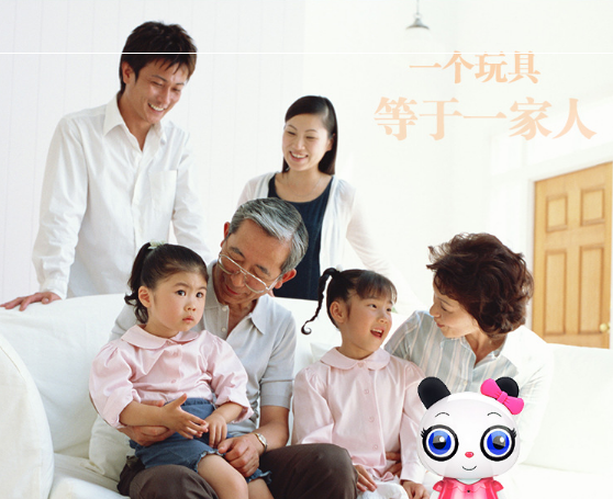 開心熊寶