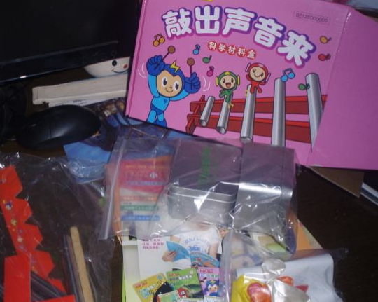 科學小超人