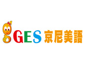 京尼美語
