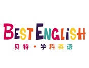 貝特學科英語