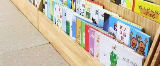 童聲童色加盟