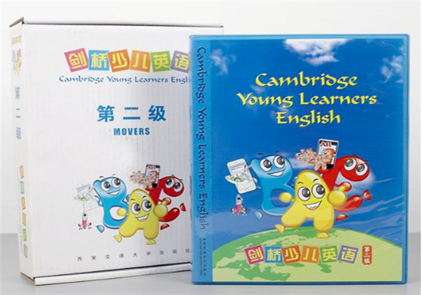 劍橋少兒英語