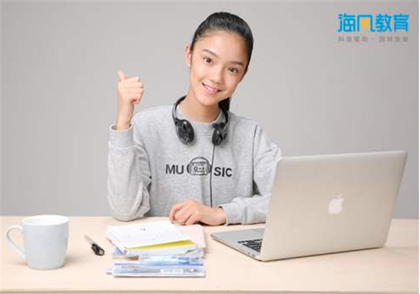 海風教育