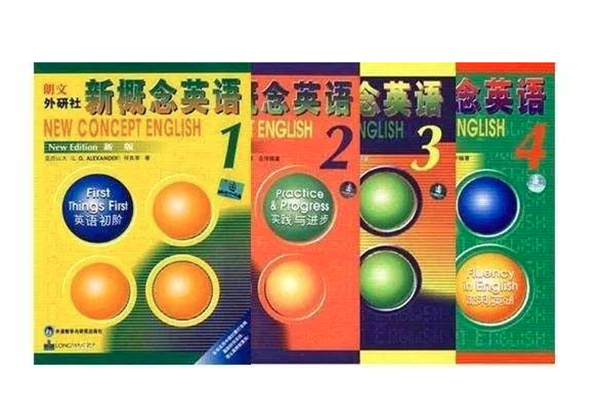新概念少兒英語