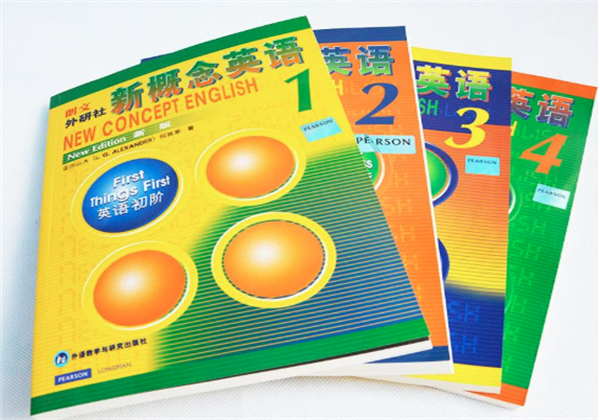 新概念英語