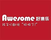 好集樂國際英語