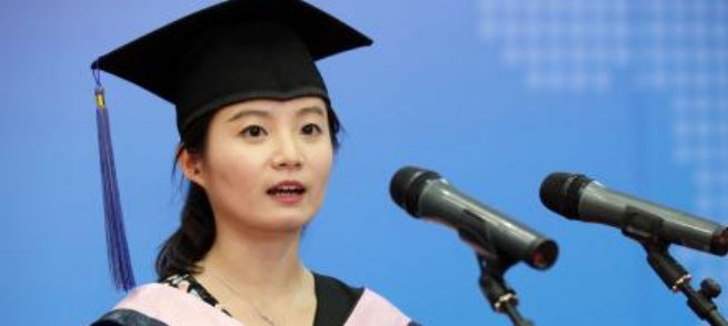學府考研加盟