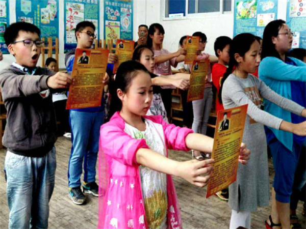圣智數學