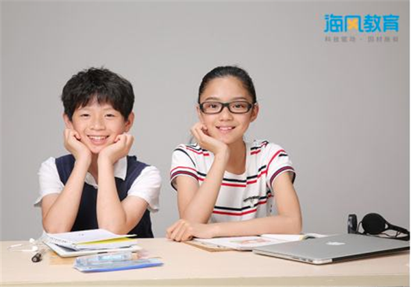 海風教育
