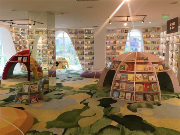 兒童繪本館