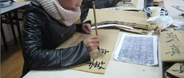 書(shū)寫(xiě)人生練字加盟