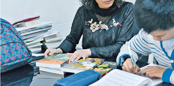 小狀元練字加盟