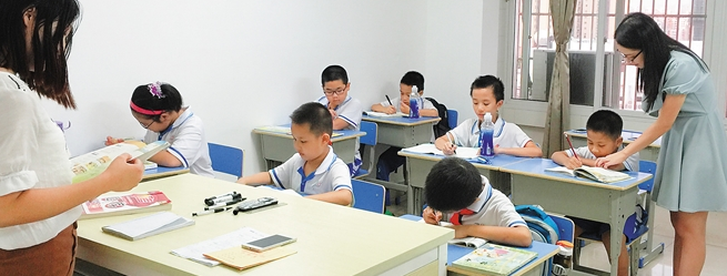樹先生教育加盟