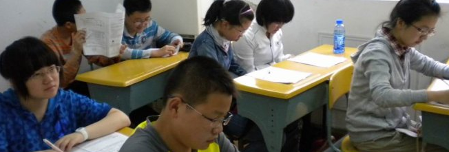 樹先生教育加盟