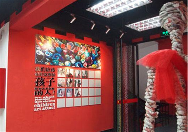 夏加爾少兒美術(shù)