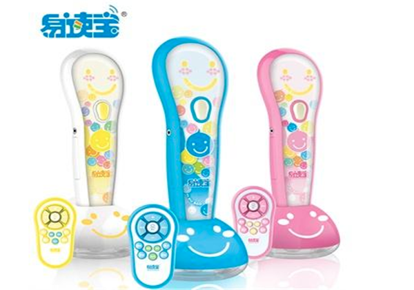 易讀寶