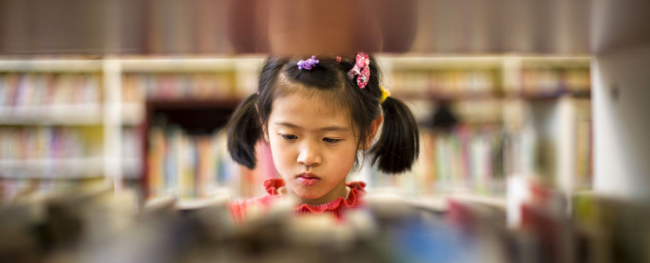 小鴨子繪本館