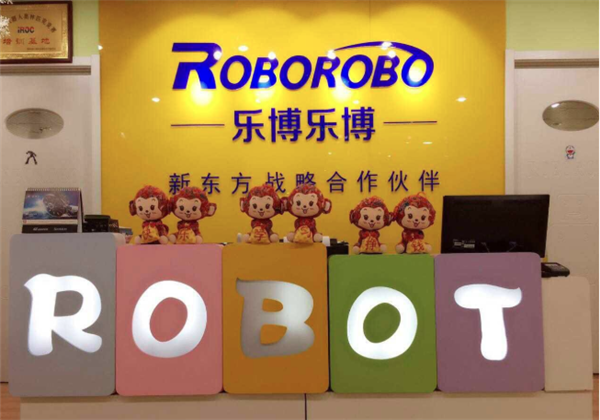 樂博樂博