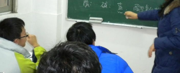 鄭老師教育加盟