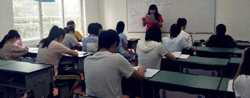 私塾國際學府加盟